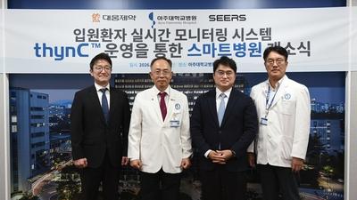 기사 썸네일