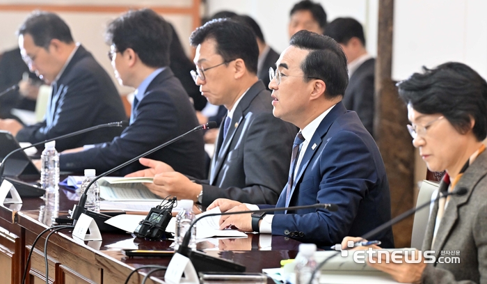 [포토] 제3차 재정운용전략협의회