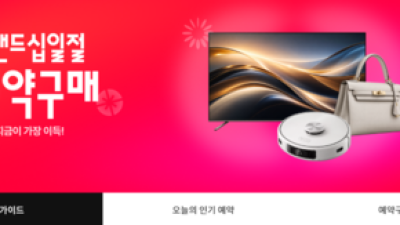기사 썸네일
