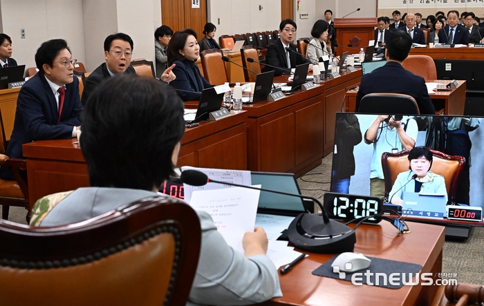 [포토] 항의
