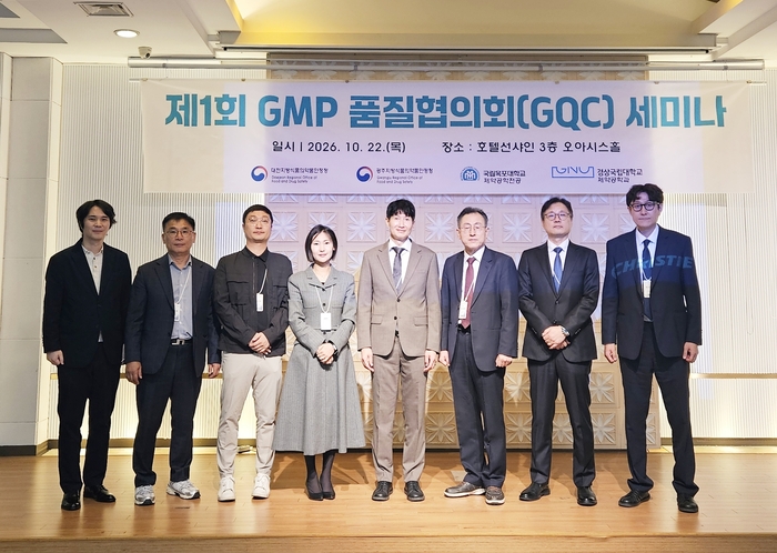 GQC 운영진.