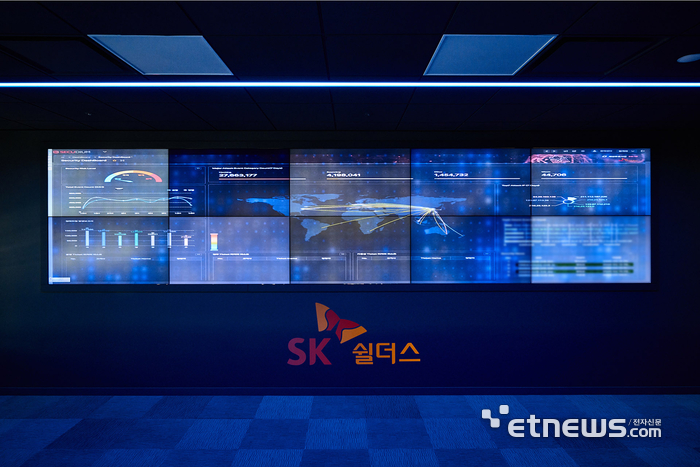 [AI 막는 AI] SK쉴더스, 제로트러스트로 AI 보안 사각지대 해소