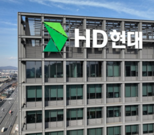 HD현대 본사 전경. HD현대 제공