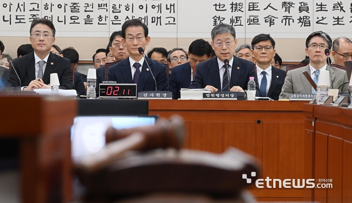 [포토] 답변하는 노경필 법원행정처장
