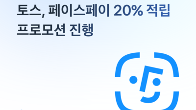 기사 섬네일