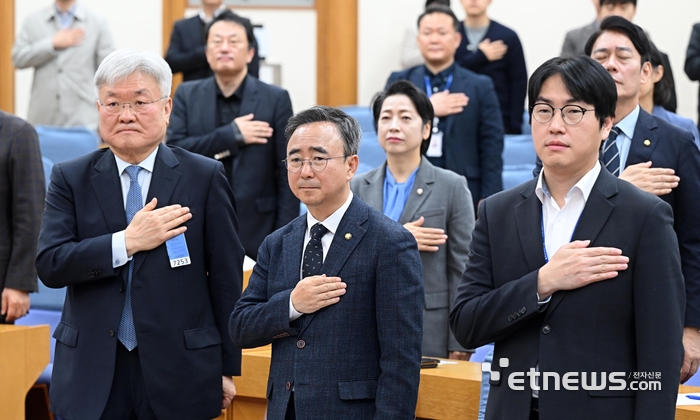 [포토] 국회 AI미래전환 출범