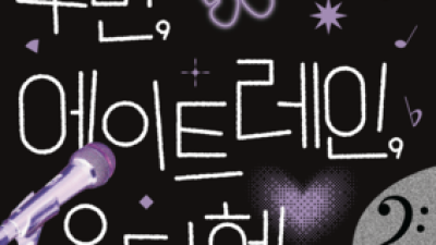 기사 썸네일