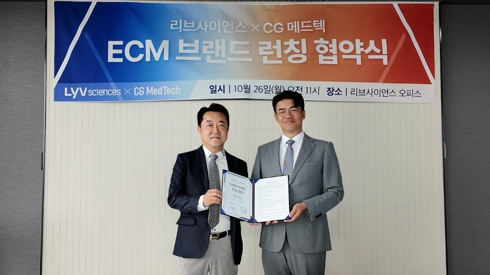 유현승 시지메드텍 대표(오른쪽)와 한종혁 리브사이언스 대표.