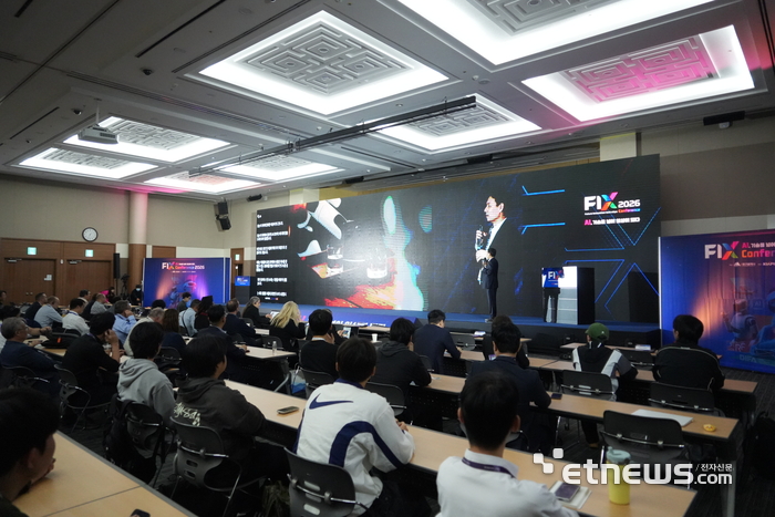 조규진 서울대 교수가 FIX 2026 컨퍼런스에서 강연하고 있다.