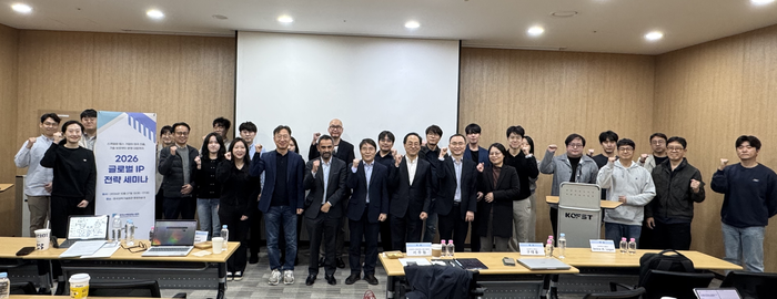 美 특허 무효심판 개시율 7.5%로 급락…“기술 개발 단계부터 IP 대응해야”