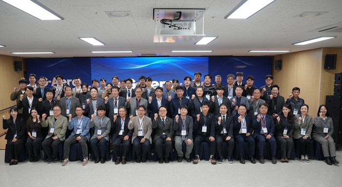 2026 G-Aero 대중소 오픈이노베이션 및 CVC 투자상담회 참석자들이 단체 기념촬영했다.