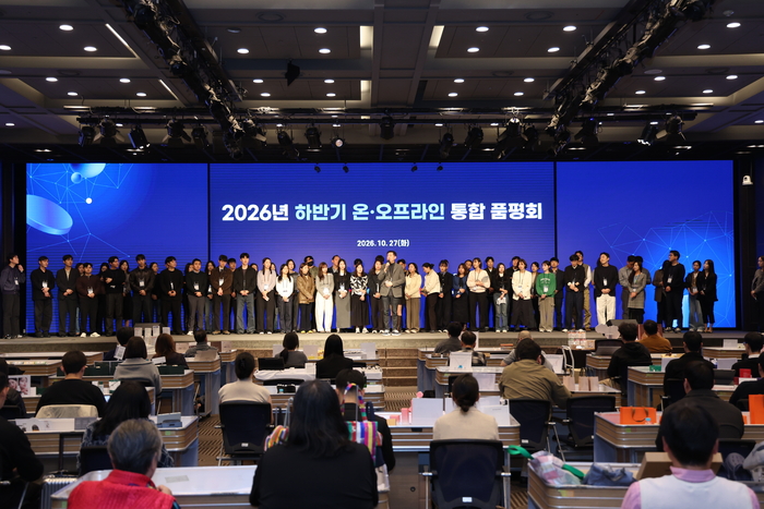 중기중앙회, 중소기업 대형 유통망 입점 지원…13개 유통사 참여