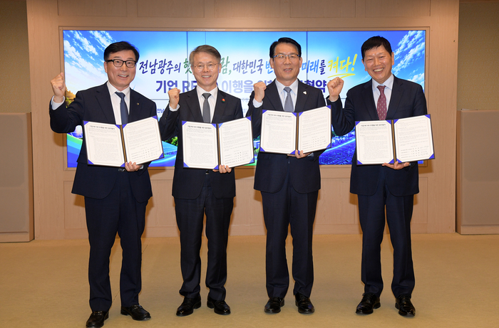 폐수 이어 RE100까지…전남광주시, 앰코 투자 전방위 지원