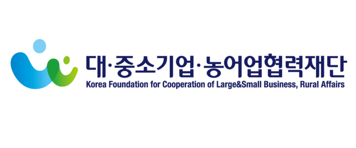 대·중소기업·농어업협력재단