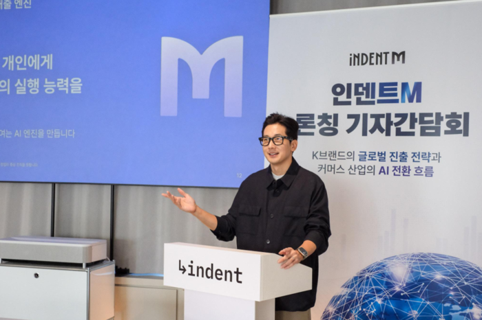 윤태석 인덴트코퍼레이션 대표가 27일 서울 서대문구 피알브릿지 스토리움에서 '인덴트M 기자간담회'를 열고 신규 AI 마케팅 솔루션 '인덴트M'을 소개하고 있다. 인덴트코퍼레이션
