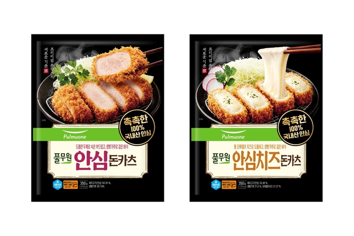 '안심 돈카츠' 2종 이미지. 〈자료 풀무원〉