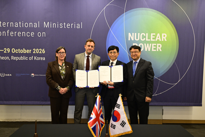 한·영 원자력 연구기관, SMR·차세대 원자로 공동 연구 협력