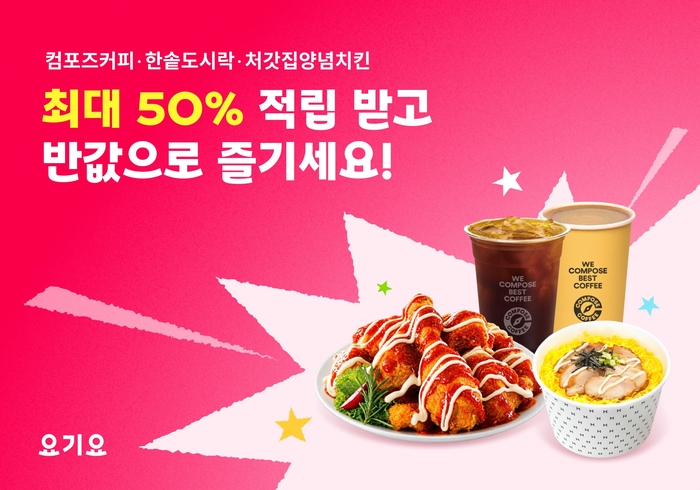 〈자료 위대한상상〉