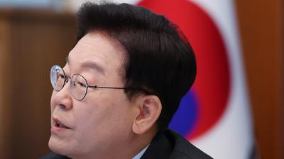 기사 썸네일