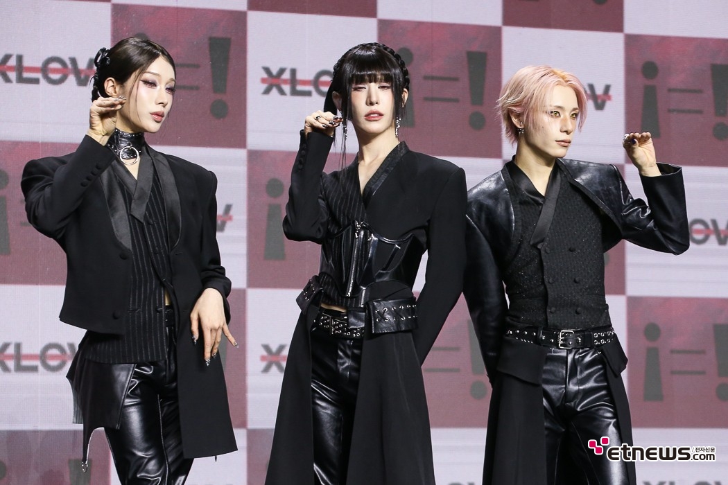 [ET포토] 엑스러브, '인기 확장중인 젠더리스 아이돌'