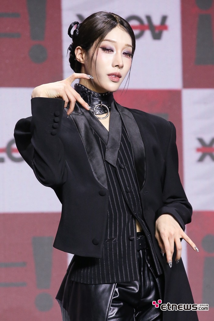 [ET포토] 엑스러브 루이, '샤프한 외모'