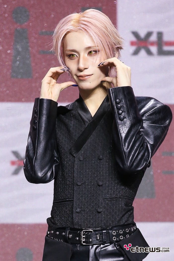 [ET포토] 엑스러브 하루, '심쿵하게 볼 하트'