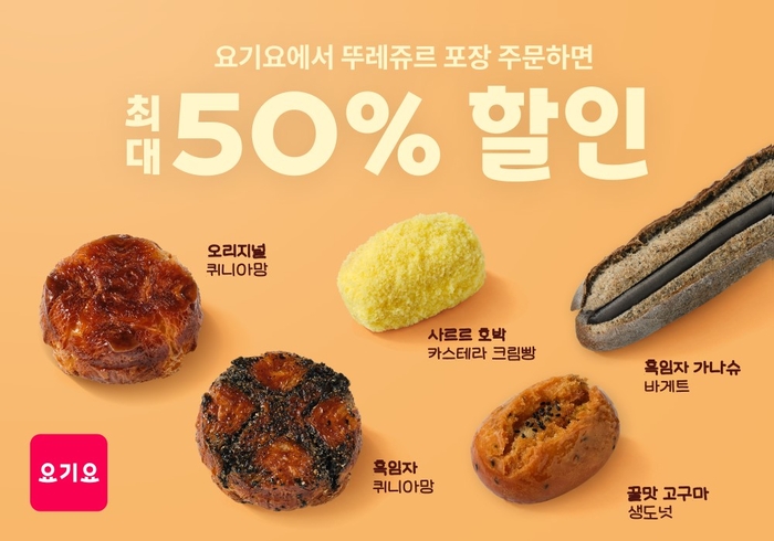 〈자료 위대한상상〉