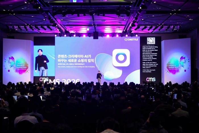 CJ온스타일, 콘텐츠·AI 결합한 '한국형 크리에이터 커머스' 전략 소개