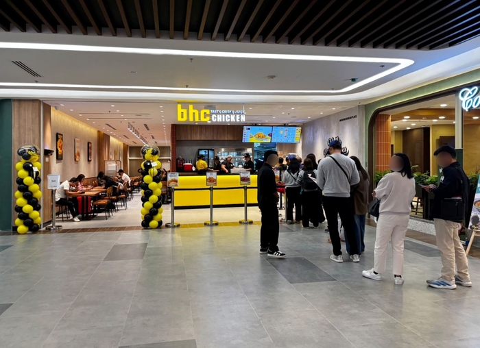 bhc, 필리핀 마닐라 국제공항에 2호점…해외 접점 확대