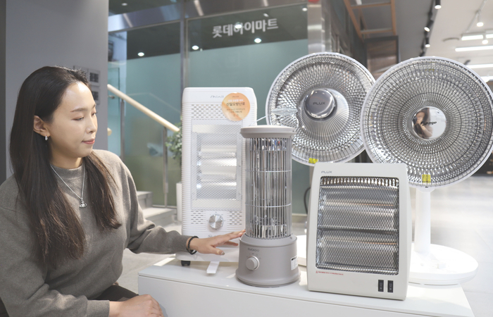 롯데하이마트, 한파에 난방가전 매출 급증…11월 할인 행사 진행