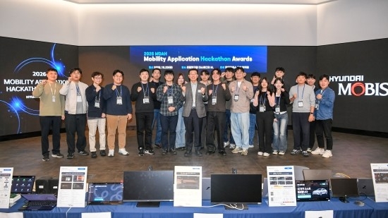 현대모비스  '2026 모빌리티 애플리케이션 해커톤' 최종 본선 참가자