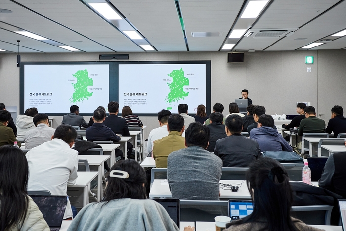 쿠팡 CPLB, 중소 농산물 협력사와 품질 경쟁력 강화