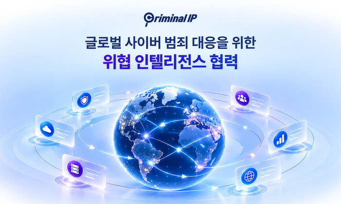 (출처=AI스페라)