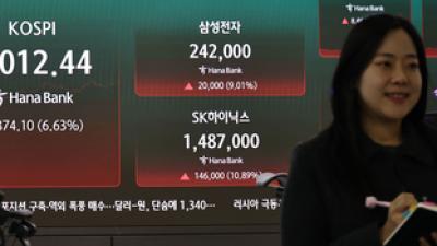 기사 섬네일