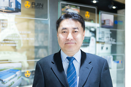 [제50회 국가생산성대회]대통령 표창-아진산업