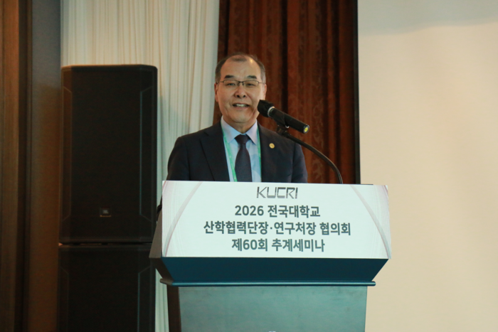 한국연구재단, 대학 연구현장 소통…“내년 R&D 현장 중심 지원 강화”