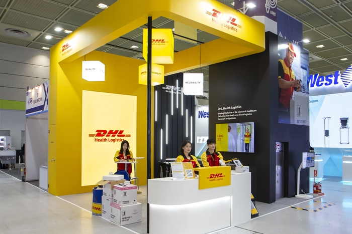 DHL, 바이오 물류 통합 브랜드로 'BIX' 참가