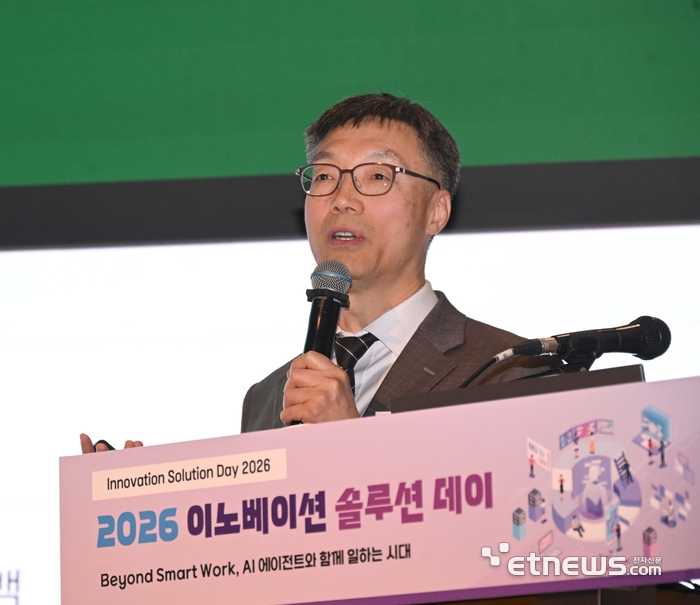 [이노베이션 솔루션 데이 2026] 영림원소프트랩, ERP 넘어 HR·협업 통합 플랫폼으로 기업 경영 혁신