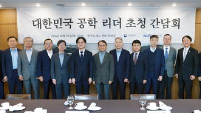 기사 섬네일