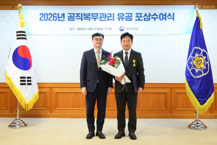 한국승강기안전공단 박영준 청렴감사실장, 국민훈장 석류장 수훈