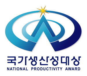 [제50회 국가생산성대회]AI·첨단기술로 생산성 혁신…산업 경쟁력 강화 이끈다