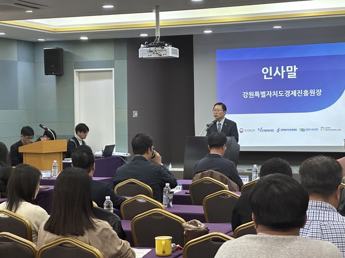강원경제진흥원, 지식재산 사업화·기술금융 지원 강화
