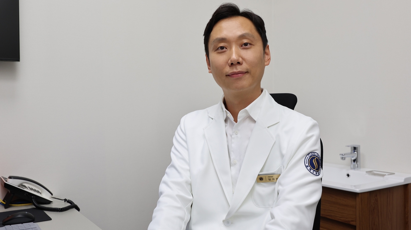 임석민 클래스병원 대표원장