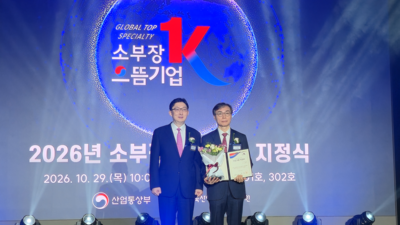 기사 썸네일