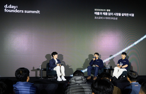 코스모비 박동하 대표(좌)와 아이디어오션 김중호 대표(우)가 제품과 매출이 자리 잡기 전 기술의 가능성을 시장에 입증해 온 경험을 공유하고 있다.