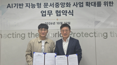 기사 이미지