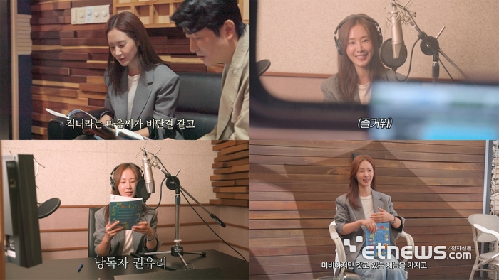 롯데홈쇼핑