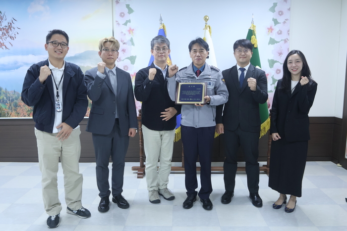 CJ ENM 등 6개 사업자, 패스트무비 일당 검거 양산서에 감사패