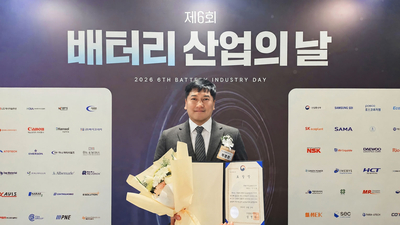 기사 썸네일