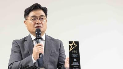 기사 썸네일